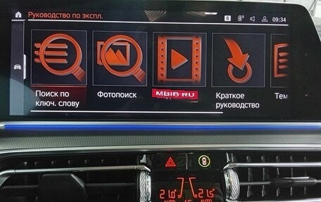 BMW X6, 2019 год, 7 100 000 рублей, 14 фотография