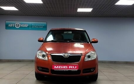 Skoda Fabia II, 2007 год, 570 000 рублей, 2 фотография
