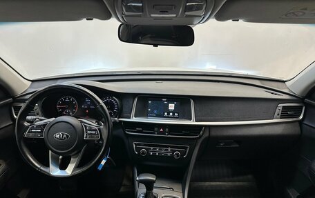 KIA Optima IV, 2019 год, 2 049 000 рублей, 5 фотография