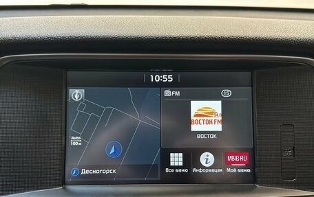 KIA Optima IV, 2019 год, 2 049 000 рублей, 8 фотография