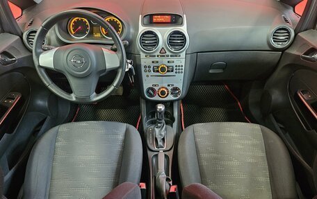 Opel Corsa D, 2012 год, 707 000 рублей, 9 фотография