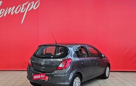 Opel Corsa D, 2012 год, 707 000 рублей, 5 фотография