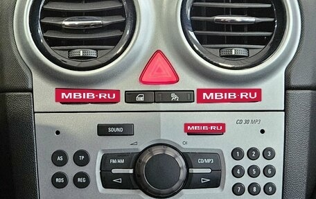 Opel Corsa D, 2012 год, 707 000 рублей, 13 фотография