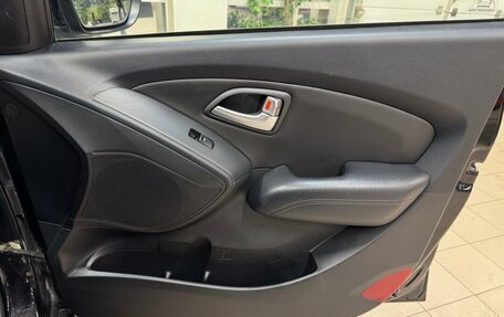 Hyundai ix35 I рестайлинг, 2013 год, 1 450 000 рублей, 16 фотография