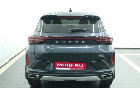 CheryExeed LX, 2023 год, 2 300 000 рублей, 13 фотография