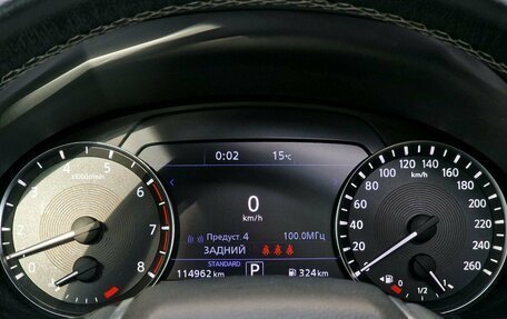 Infiniti QX50 II, 2019 год, 2 750 000 рублей, 17 фотография