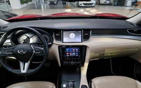 Infiniti QX50 II, 2019 год, 2 750 000 рублей, 14 фотография