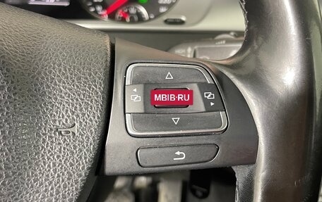 Volkswagen Passat B7, 2012 год, 1 000 000 рублей, 21 фотография