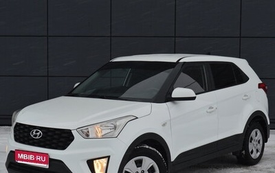 Hyundai Creta I рестайлинг, 2020 год, 2 200 000 рублей, 1 фотография