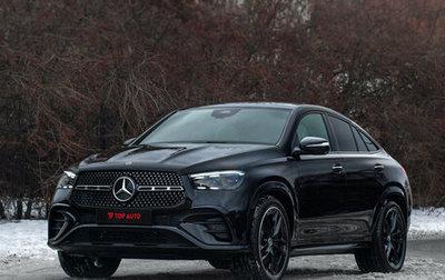 Mercedes-Benz GLE Coupe, 2025 год, 15 200 000 рублей, 1 фотография