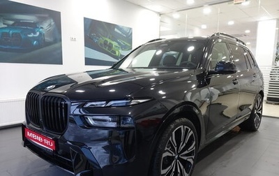 BMW X7, 2025 год, 17 990 000 рублей, 1 фотография