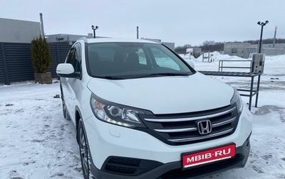 Honda CR-V IV, 2014 год, 2 490 000 рублей, 1 фотография