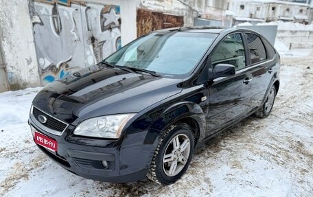 Ford Focus II рестайлинг, 2007 год, 435 000 рублей, 1 фотография