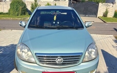 Lifan Breez (520), 2008 год, 320 000 рублей, 1 фотография