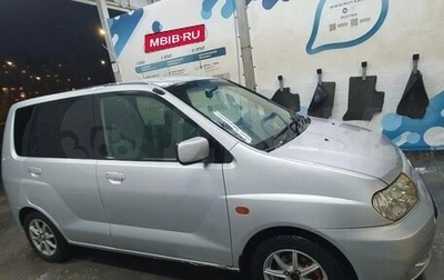 Mitsubishi Dingo, 2001 год, 335 000 рублей, 1 фотография