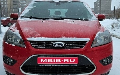 Ford Focus II рестайлинг, 2010 год, 600 000 рублей, 1 фотография