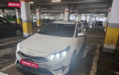 KIA cee'd III, 2022 год, 2 000 000 рублей, 1 фотография