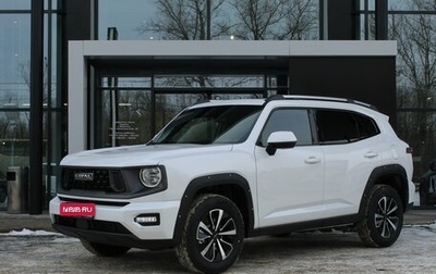 Haval H7, 2026 год, 3 999 000 рублей, 1 фотография