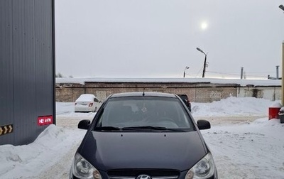 Hyundai Getz I рестайлинг, 2007 год, 445 000 рублей, 1 фотография