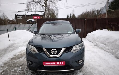 Nissan X-Trail, 2017 год, 1 890 000 рублей, 1 фотография