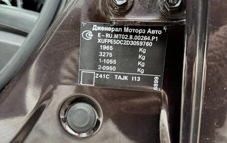 Opel Astra J, 2013 год, 830 000 рублей, 6 фотография