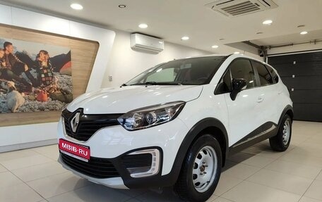 Renault Kaptur I рестайлинг, 2019 год, 1 785 000 рублей, 1 фотография