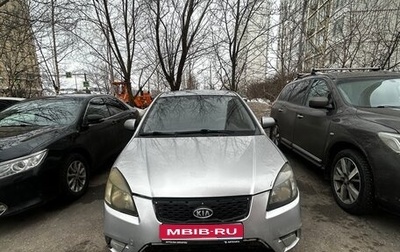 KIA Rio II, 2010 год, 510 000 рублей, 1 фотография
