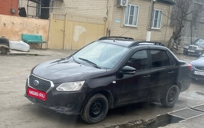 Datsun on-DO I рестайлинг, 2017 год, 480 000 рублей, 1 фотография