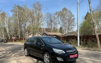 Opel Astra J, 2012 год, 700 000 рублей, 1 фотография