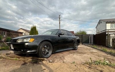 Toyota Mark II VIII (X100), 1994 год, 750 000 рублей, 1 фотография
