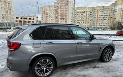 BMW X5, 2018 год, 4 700 000 рублей, 1 фотография