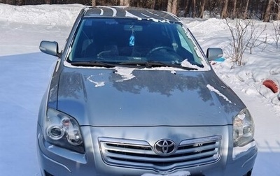 Toyota Avensis III рестайлинг, 2008 год, 1 099 000 рублей, 1 фотография