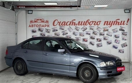 BMW 3 серия, 1999 год, 629 000 рублей, 1 фотография