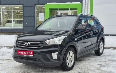 Hyundai Creta I рестайлинг, 2016 год, 1 599 000 рублей, 1 фотография