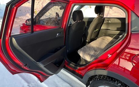 Hyundai Creta I рестайлинг, 2018 год, 1 680 000 рублей, 7 фотография