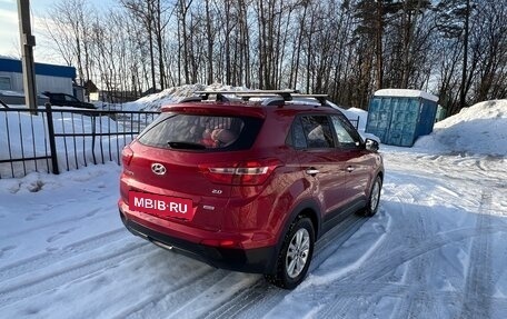 Hyundai Creta I рестайлинг, 2018 год, 1 680 000 рублей, 4 фотография