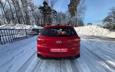 Hyundai Creta I рестайлинг, 2018 год, 1 680 000 рублей, 5 фотография