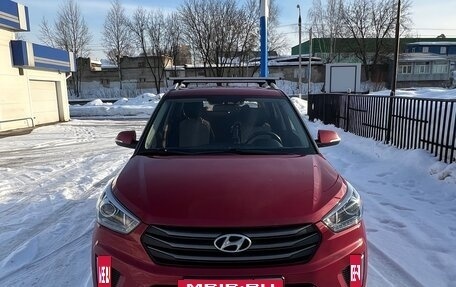 Hyundai Creta I рестайлинг, 2018 год, 1 680 000 рублей, 2 фотография