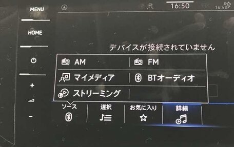 Volkswagen T-Cross I, 2022 год, 1 221 000 рублей, 35 фотография