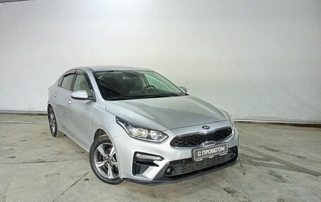 KIA Cerato IV, 2021 год, 1 909 000 рублей, 3 фотография