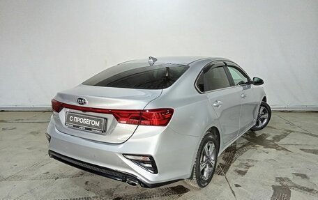 KIA Cerato IV, 2021 год, 1 909 000 рублей, 5 фотография