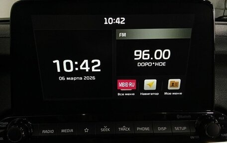 KIA Cerato IV, 2021 год, 1 909 000 рублей, 14 фотография