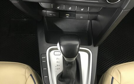 KIA cee'd III, 2021 год, 1 599 000 рублей, 13 фотография