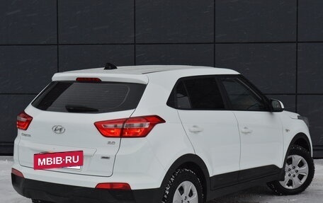 Hyundai Creta I рестайлинг, 2020 год, 2 200 000 рублей, 5 фотография