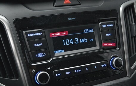 Hyundai Creta I рестайлинг, 2020 год, 2 200 000 рублей, 9 фотография