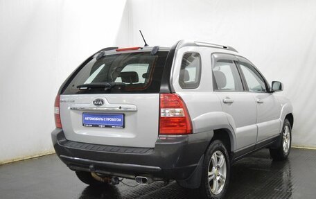 KIA Sportage II, 2007 год, 735 000 рублей, 5 фотография