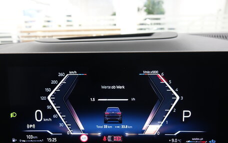 BMW X7, 2025 год, 17 990 000 рублей, 20 фотография