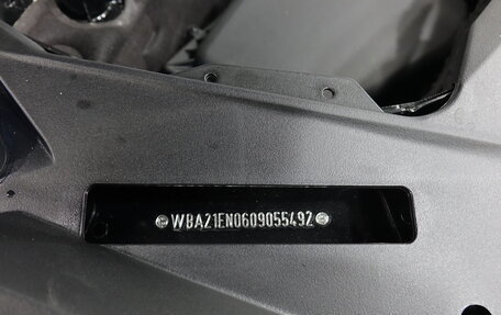 BMW X7, 2025 год, 17 990 000 рублей, 25 фотография