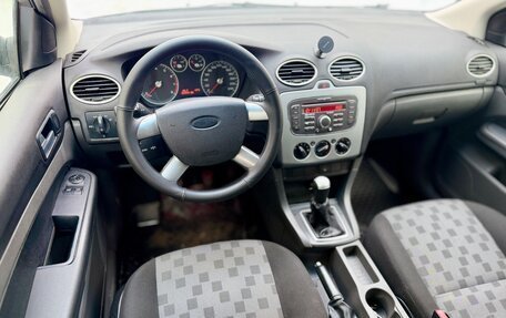 Ford Focus II рестайлинг, 2007 год, 435 000 рублей, 13 фотография