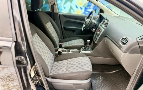 Ford Focus II рестайлинг, 2007 год, 435 000 рублей, 12 фотография